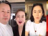 上海澜竞网络科技有限公司