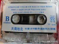 上海澜竞网络科技有限公司