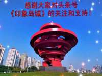 上海澜竞网络科技有限公司
