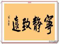上海澜竞网络科技有限公司