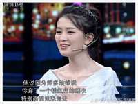 上海澜竞网络科技有限公司