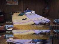 上海澜竞网络科技有限公司