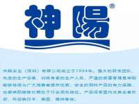 上海澜竞网络科技有限公司
