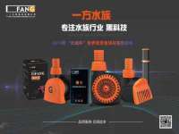 上海澜竞网络科技有限公司