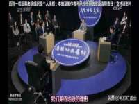 上海澜竞网络科技有限公司