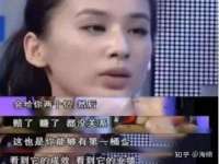 上海澜竞网络科技有限公司