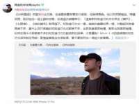 上海澜竞网络科技有限公司