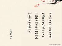 上海澜竞网络科技有限公司