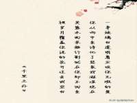 上海澜竞网络科技有限公司