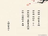 上海澜竞网络科技有限公司