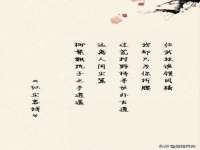 上海澜竞网络科技有限公司