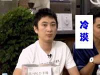上海澜竞网络科技有限公司