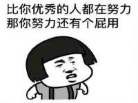 上海澜竞网络科技有限公司