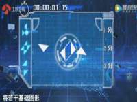 上海澜竞网络科技有限公司