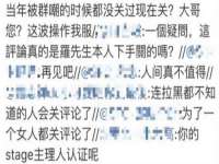 上海澜竞网络科技有限公司