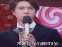 上海澜竞网络科技有限公司