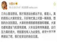 上海澜竞网络科技有限公司