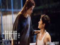 上海澜竞网络科技有限公司