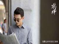 上海澜竞网络科技有限公司