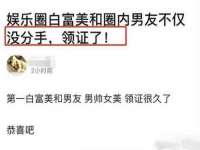 上海澜竞网络科技有限公司