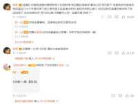 上海澜竞网络科技有限公司