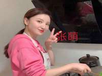 上海澜竞网络科技有限公司