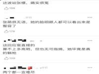 上海澜竞网络科技有限公司