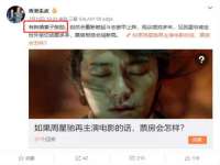 上海澜竞网络科技有限公司