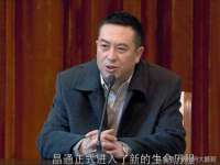 上海澜竞网络科技有限公司