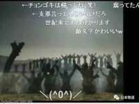 上海澜竞网络科技有限公司