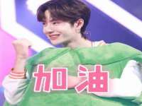 上海澜竞网络科技有限公司