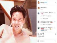 上海澜竞网络科技有限公司