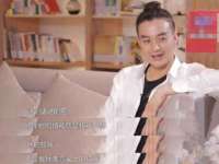 上海澜竞网络科技有限公司