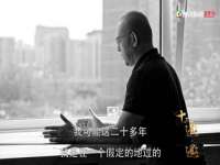上海澜竞网络科技有限公司