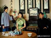 上海澜竞网络科技有限公司