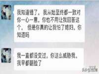 上海澜竞网络科技有限公司