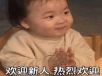 上海澜竞网络科技有限公司