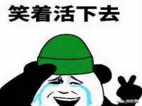 上海澜竞网络科技有限公司