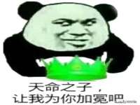 上海澜竞网络科技有限公司