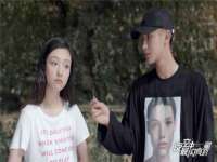 上海澜竞网络科技有限公司