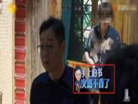 上海澜竞网络科技有限公司