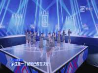 上海澜竞网络科技有限公司