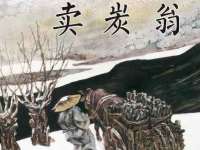 上海澜竞网络科技有限公司