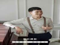 上海澜竞网络科技有限公司