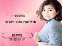 上海澜竞网络科技有限公司