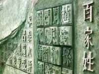 上海澜竞网络科技有限公司
