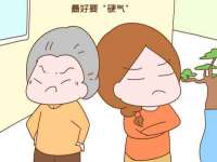 上海澜竞网络科技有限公司