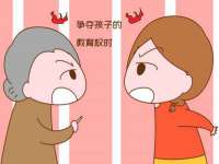 上海澜竞网络科技有限公司
