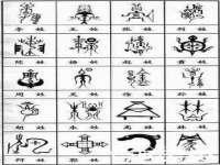 上海澜竞网络科技有限公司