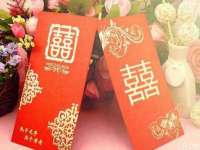 上海澜竞网络科技有限公司